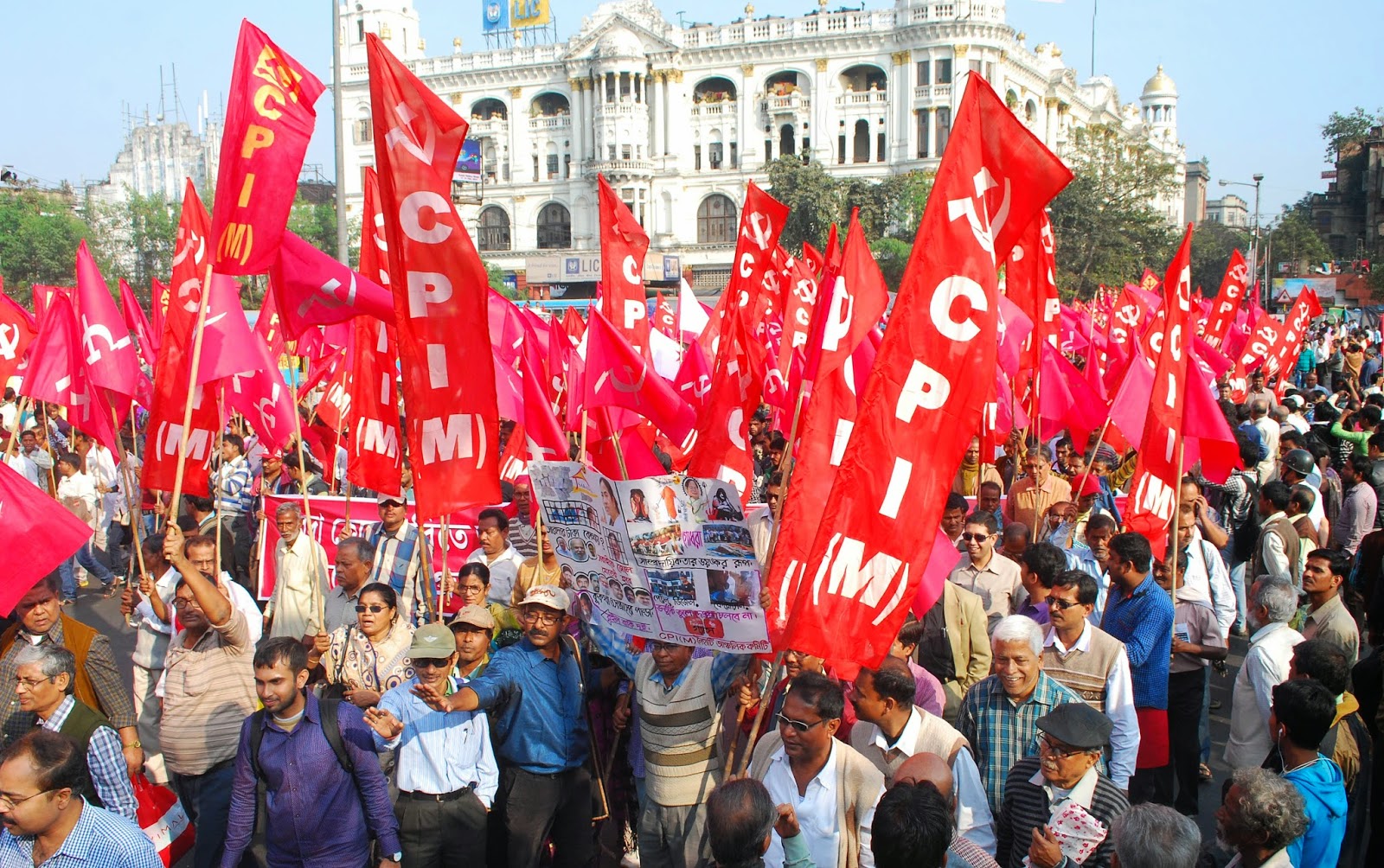 Aituc general strike